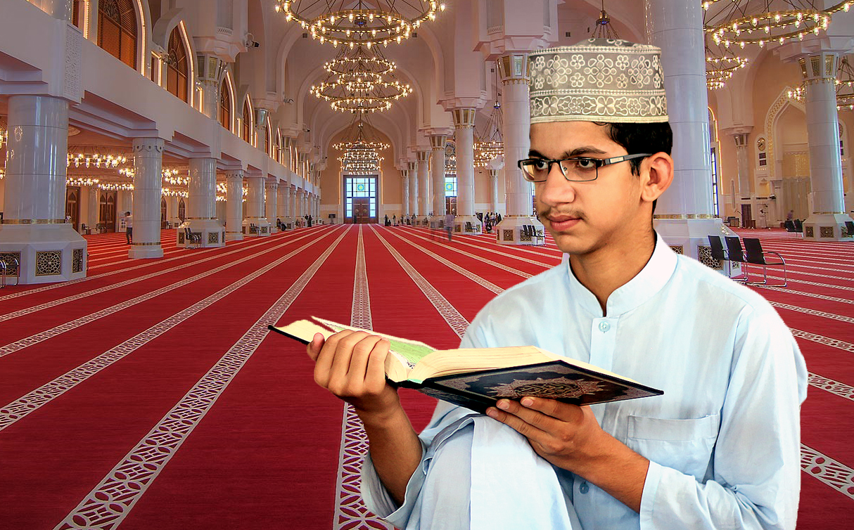 Islamic-Education_ELearning-courses_Minhaj-ul-Quran