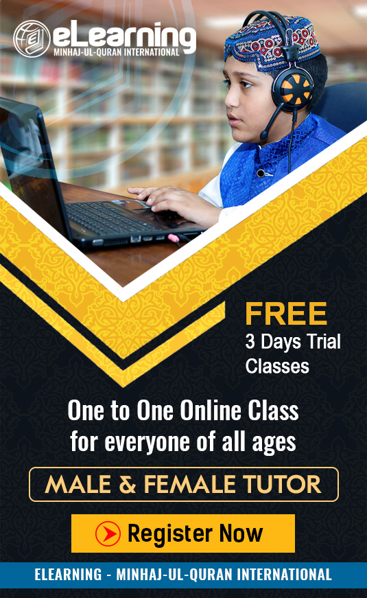 eLearning-Online-One-to-One-Class
